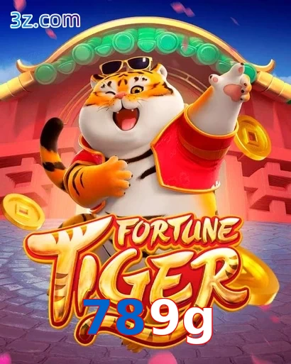 789g
